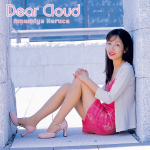 Dear Cloud_ジャケット