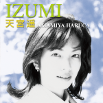 IZUMI_ジャケット